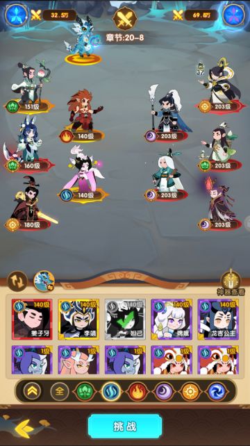 给八百万禁军教头和抽不到太乙的开局思路