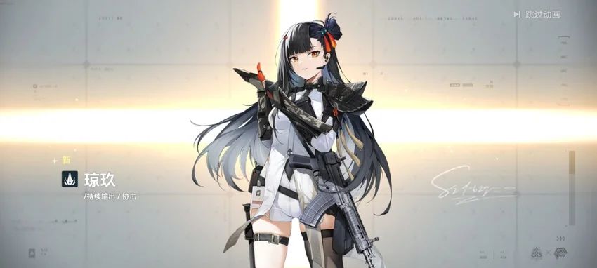 《少女前线2:追放》海外服再传佳绩! 1