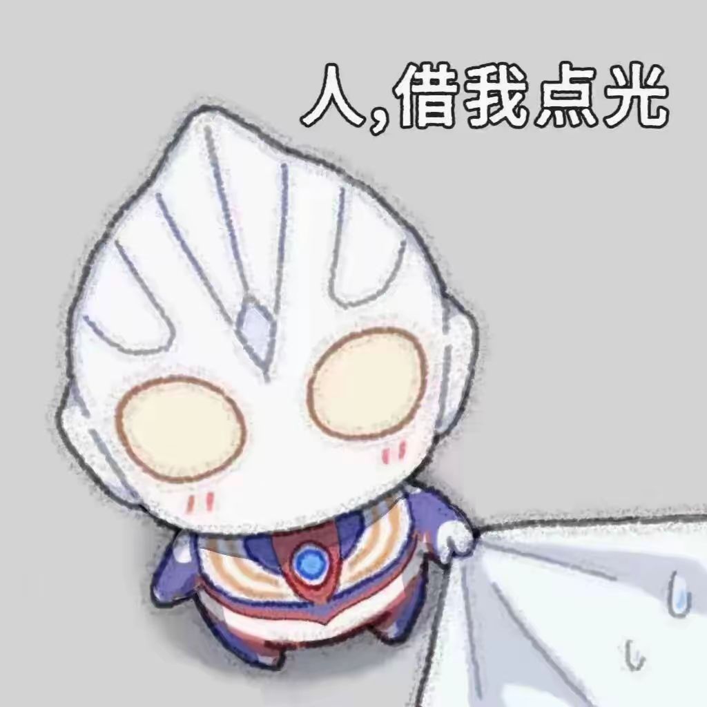 有没有牢玩家给新人一点建议 1