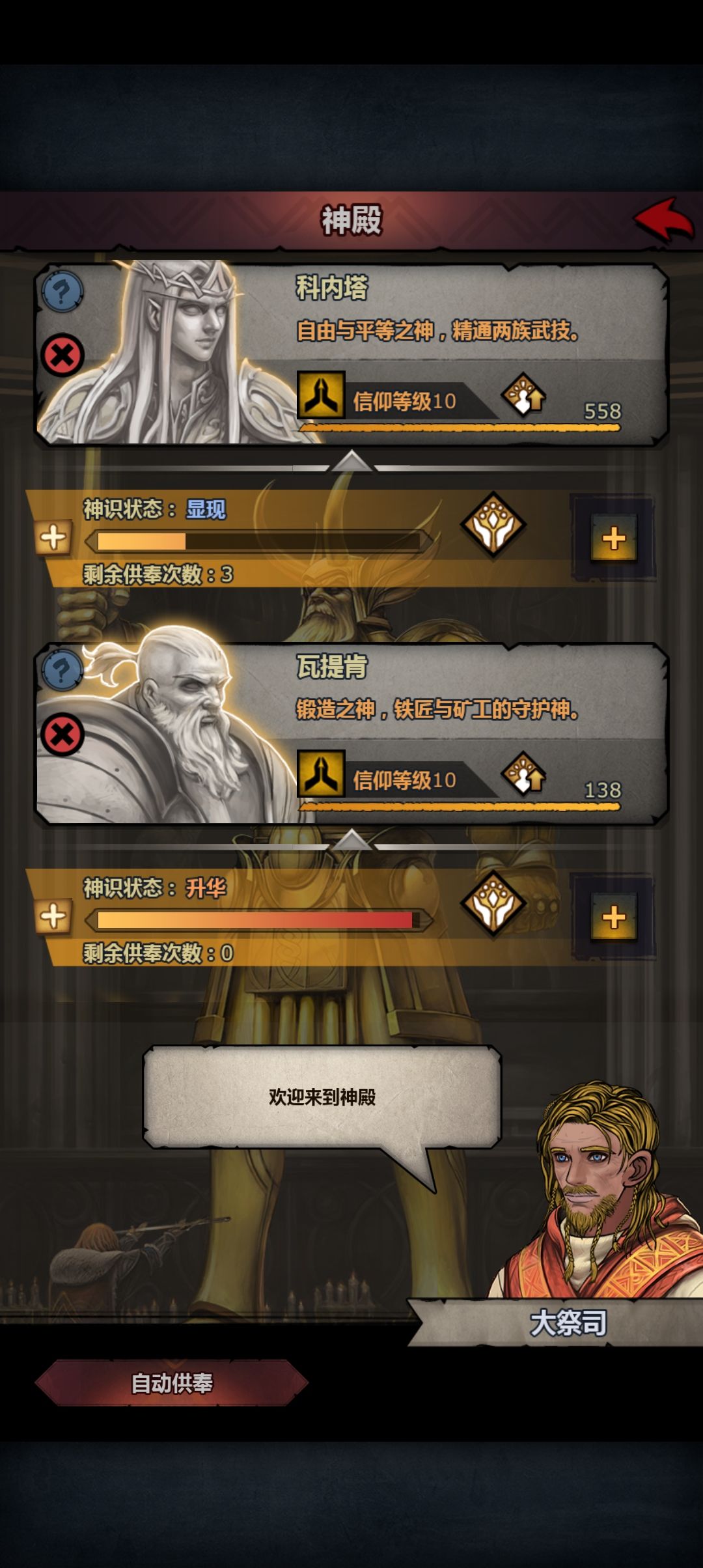 我过得真的是太失败了 3