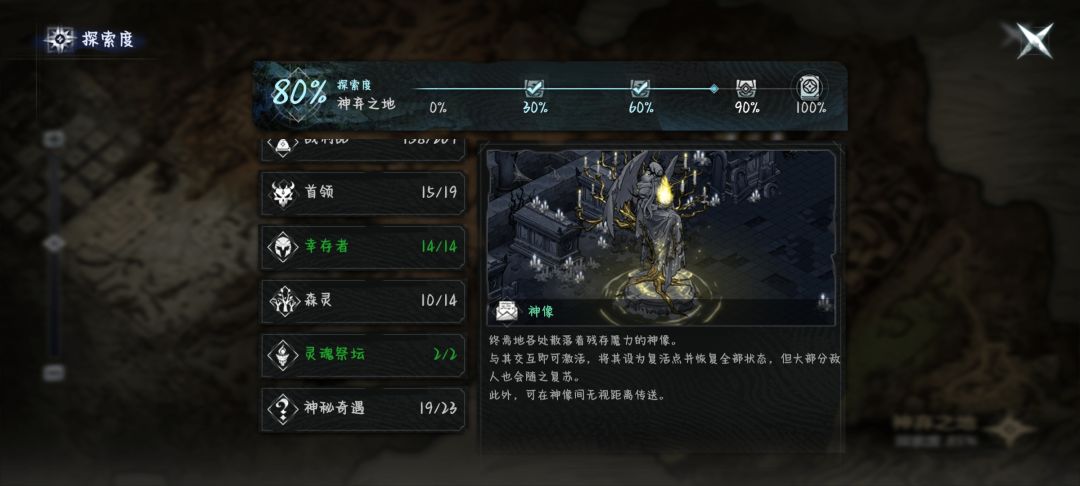 官方看见回复，为什么我退出重启也一样啊？ 2