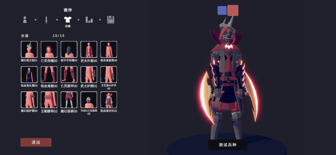 动态图片 7