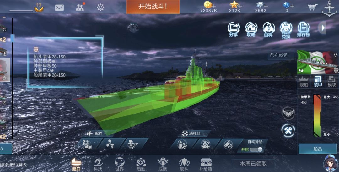 求问大佬们 2