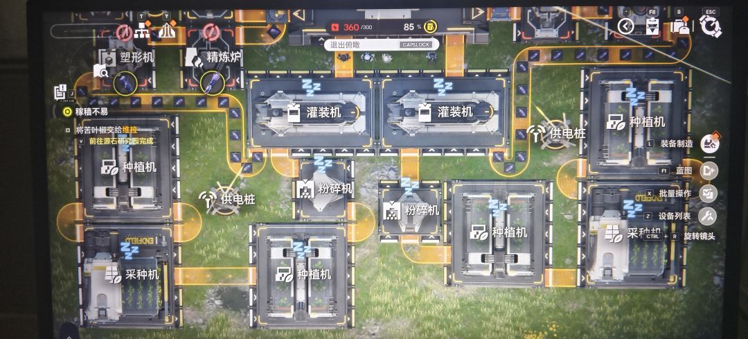 求助 1