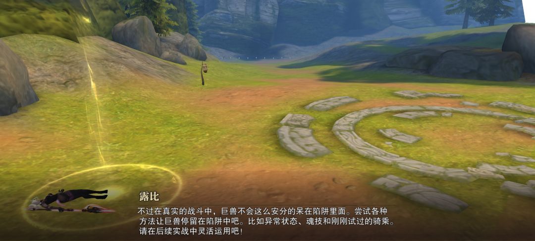 游戏BUG找谁处理呀 1