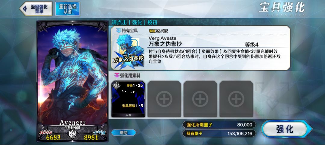 小安也是5宝了 2