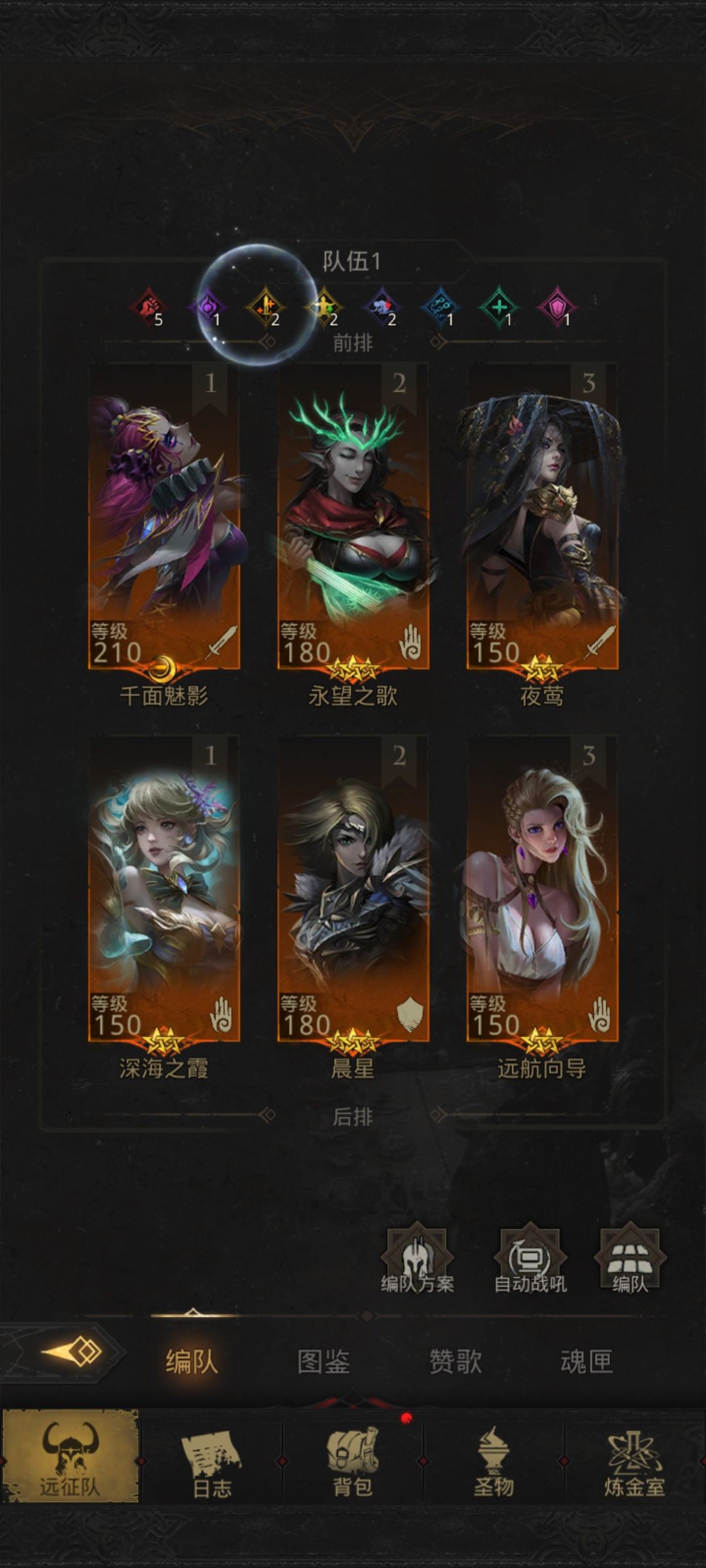 大佬们,刮痧队接下来换啥武器 1