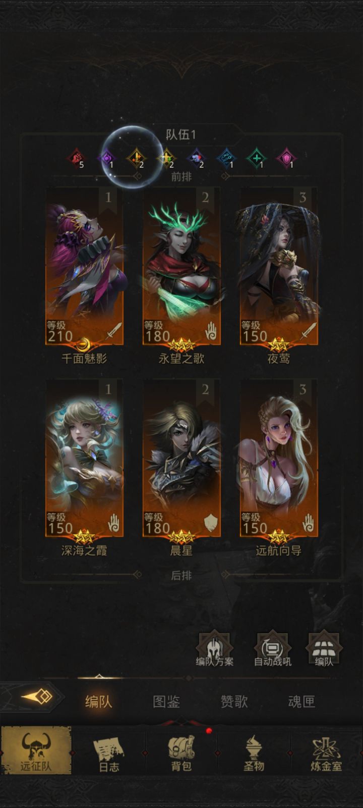 大佬们,刮痧队接下来换啥武器截图