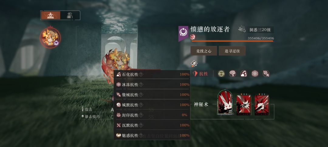 我就想问问策划这个是怎么个事? 1