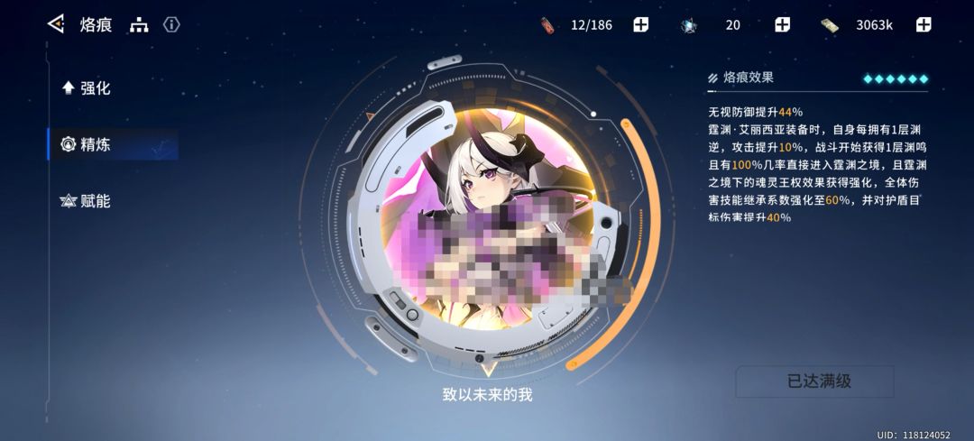 萌新求助 2