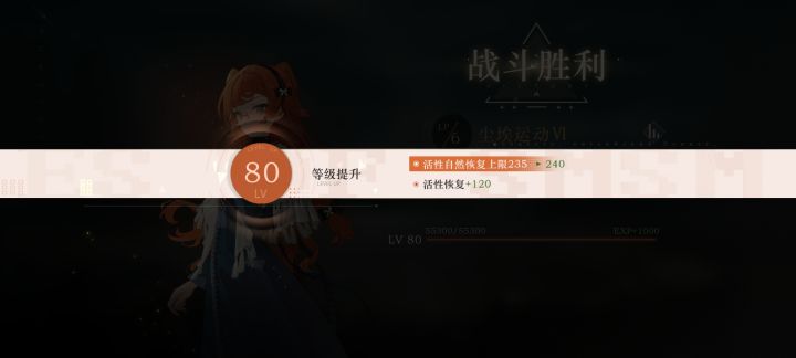 可以喊我一声那个吗截图
