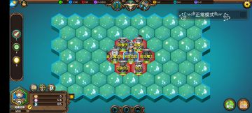 【无限进化】测试贴——第二局之咒怨篇（二）