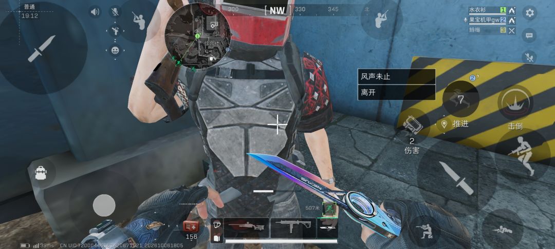 为啥我的唐吉不给我任务教我吹琴? 1