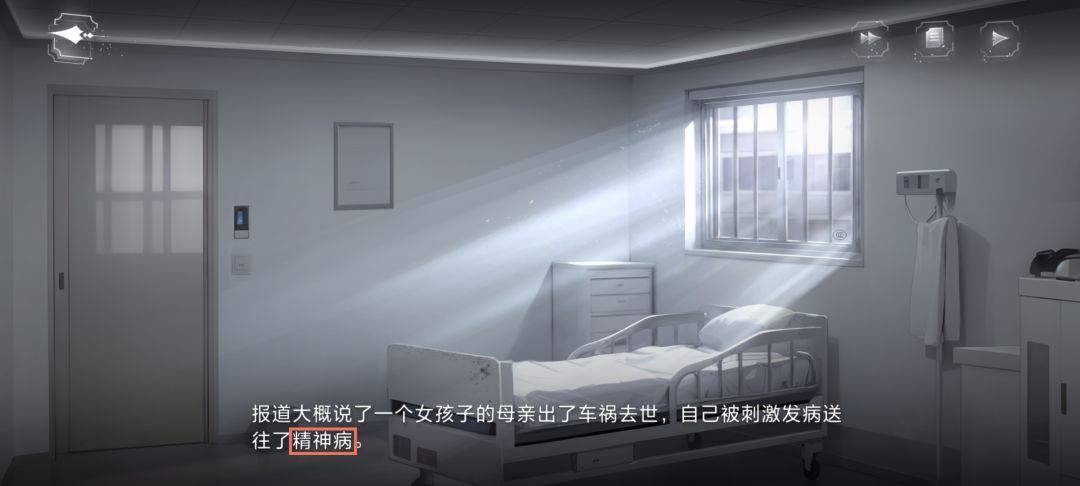 文案错误130 1