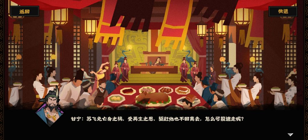 别字有点多 3