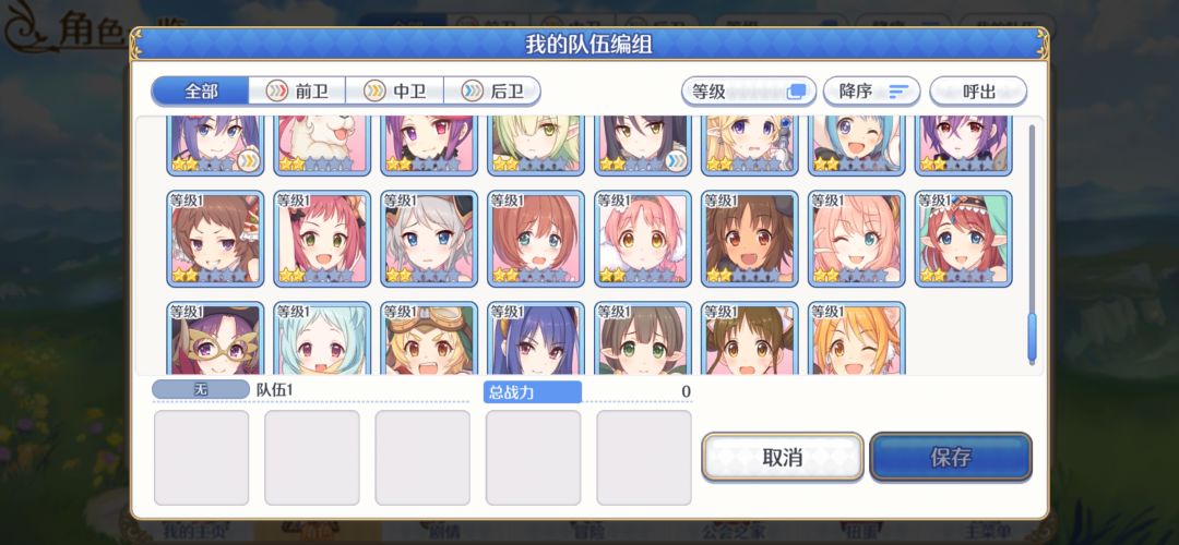 。 1