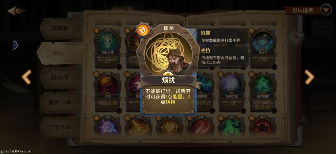 动态图片 3