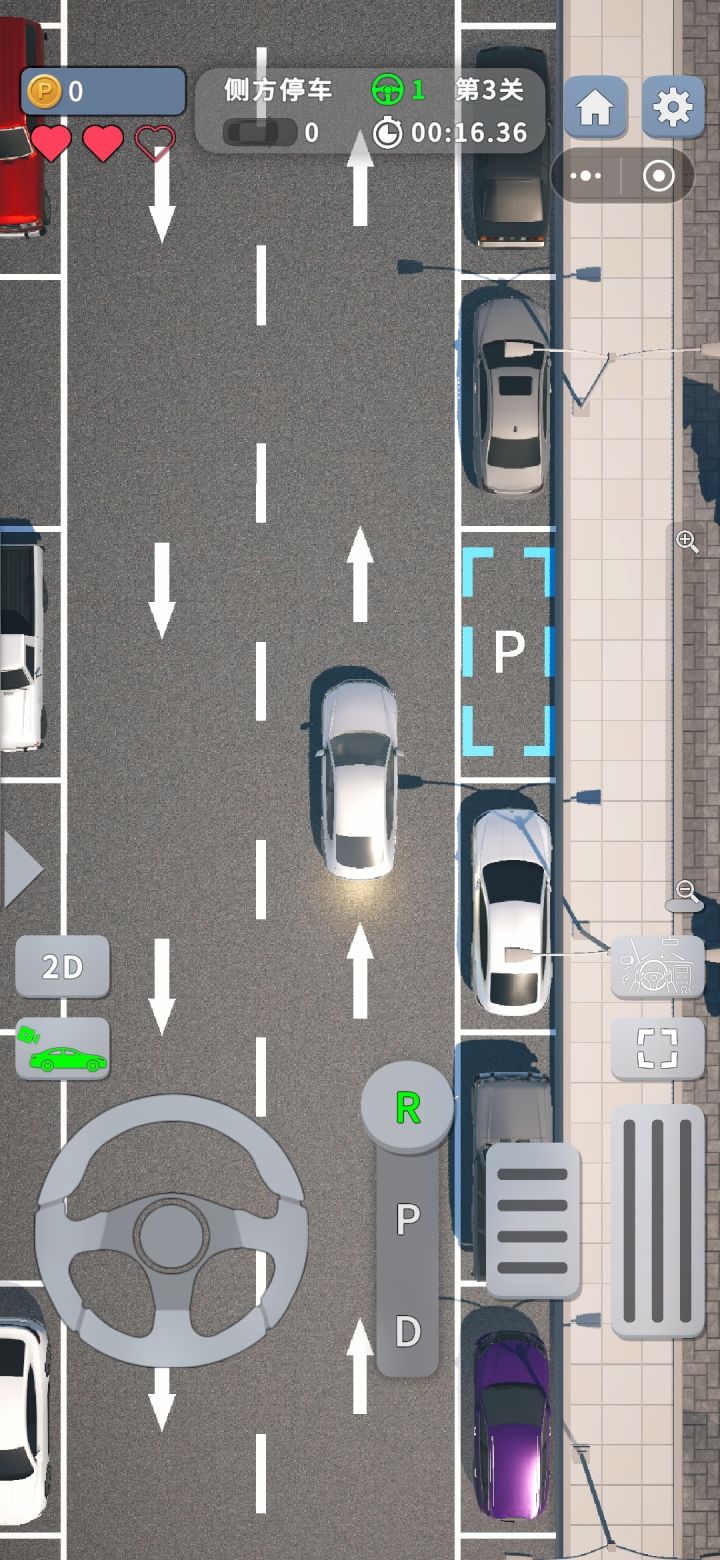 @抽卡记录截图