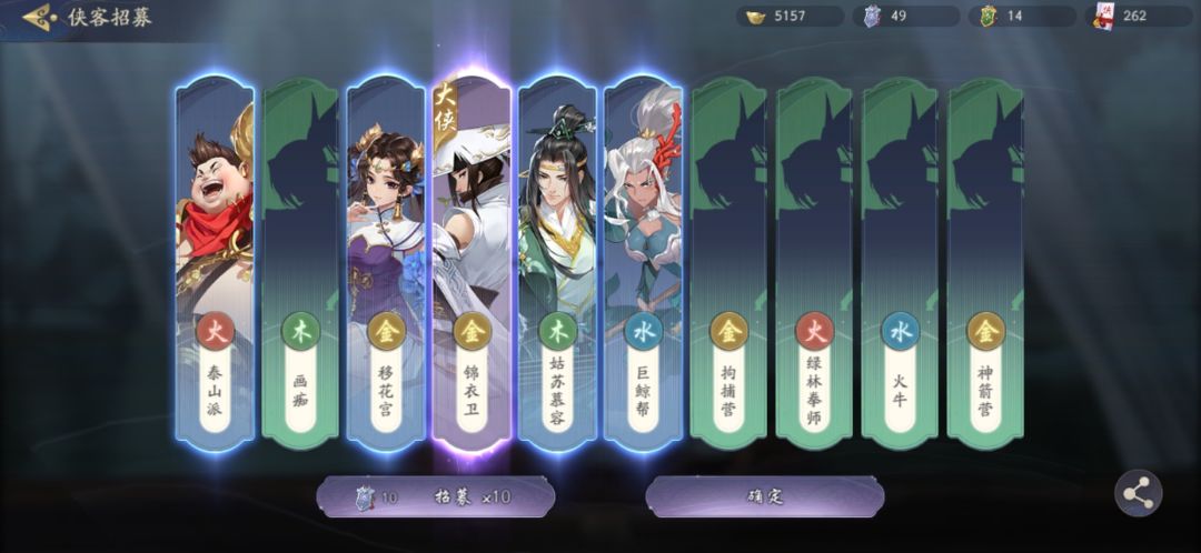 动态图片 3