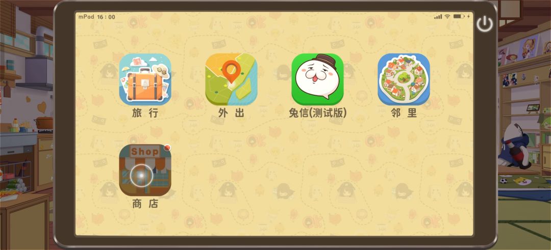 这…都是什么情况? 3