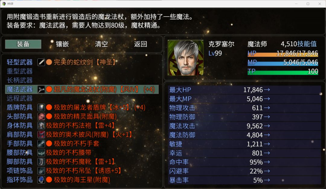 没有标题 3