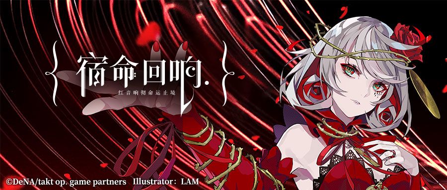 这画师和荒木老贼的画风有点像 2
