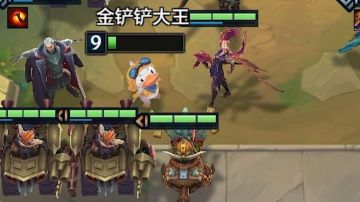 【金铲铲之战】出门的时候开错车了