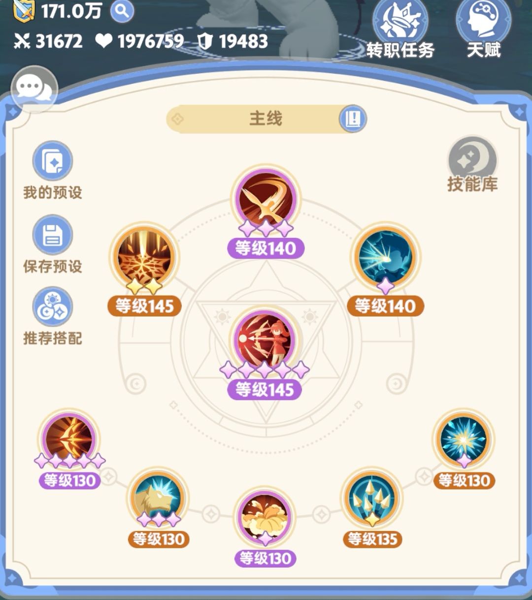 游侠求助各位大佬!! 2
