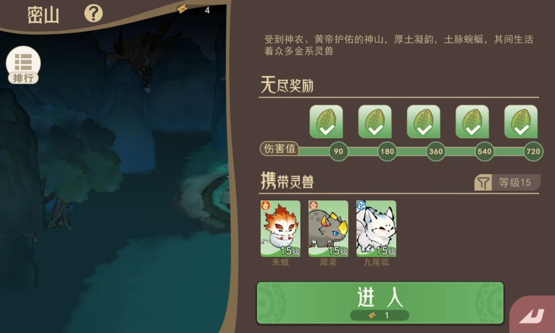 求大佬解惑 2