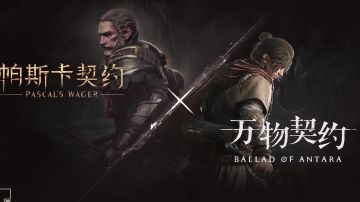 联动小小小手工