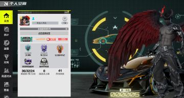 赛道之外，另一场潮流对决正在上演...