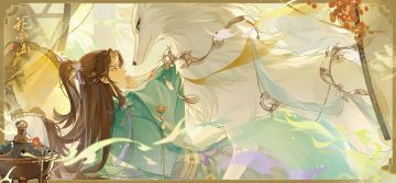 青丘灵狐，天水碧衫 | “兽宠若惊”名士绘卷