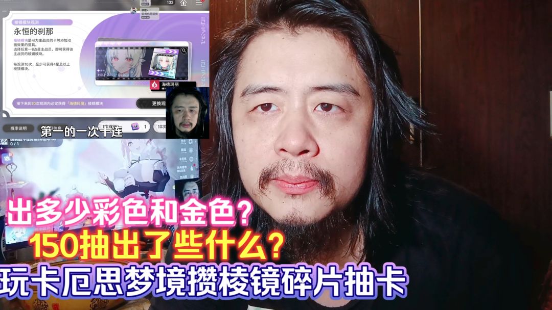 video-5742358
