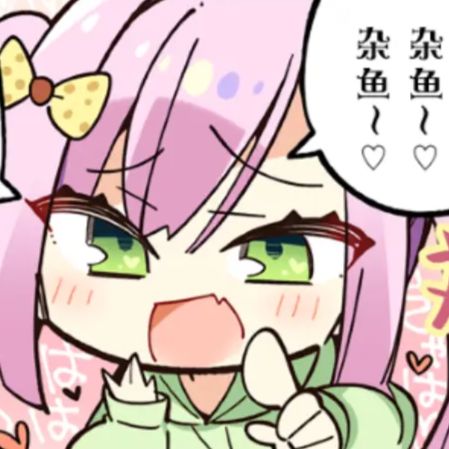 黄鸡🐔赶紧来个内测截图
