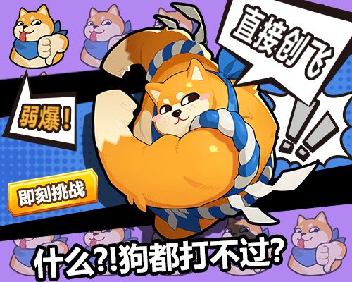 这还不厉害？那我真不知道怎么说了截图