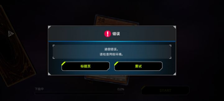 兄弟萌，看过来，帮帮忙截图