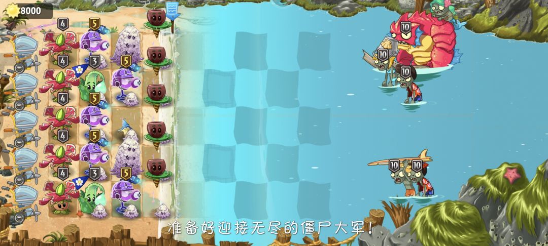 沙滩无尽无刷挂机,而且可以看僵尸跳舞() 2