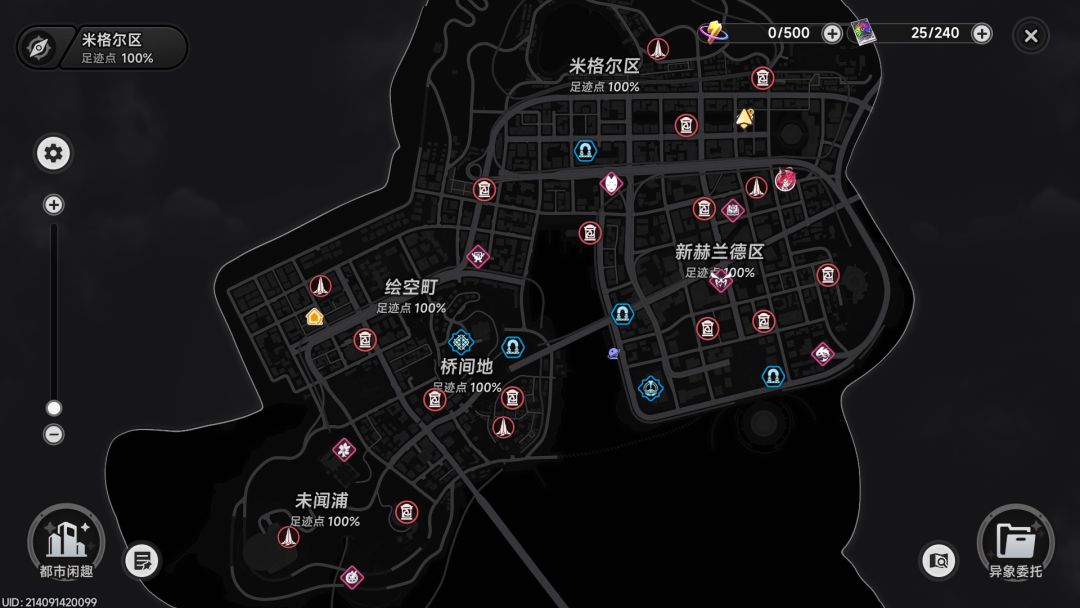 不好玩,也就玩了一小会儿 1