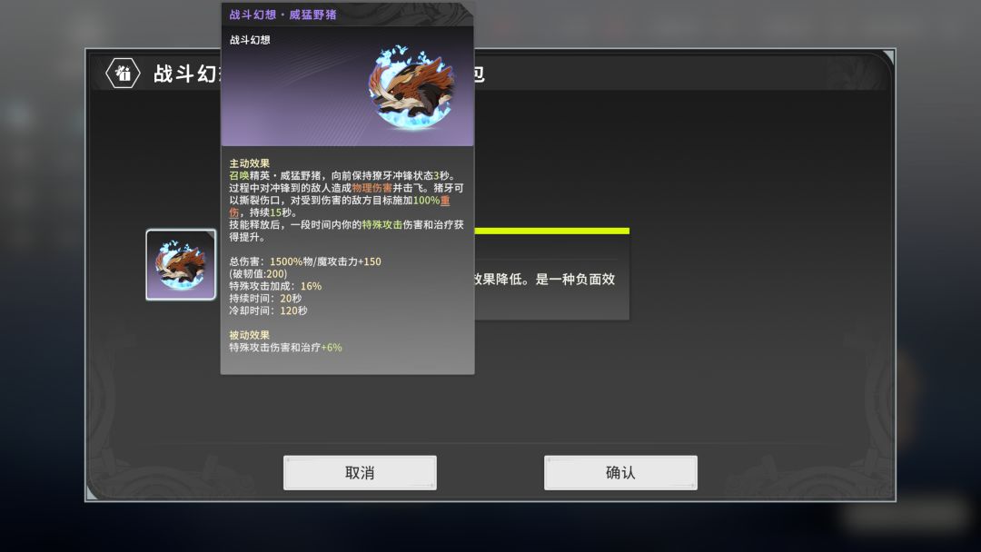 大家看看这游戏优化有多极品 1