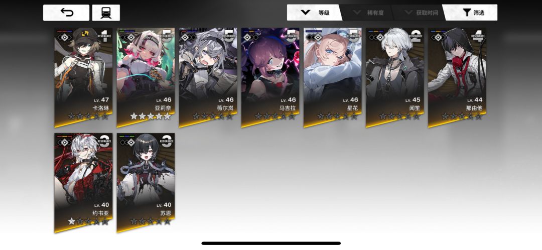 动态图片 1
