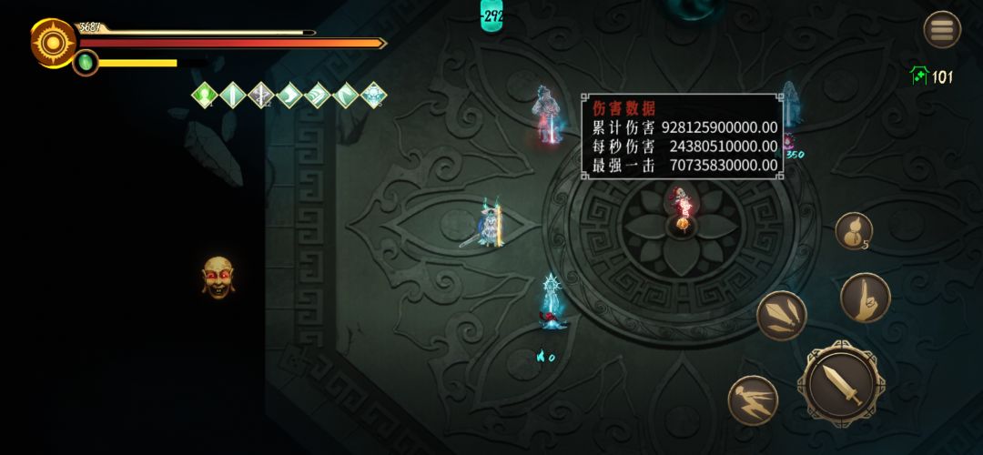贯日YYDS 1