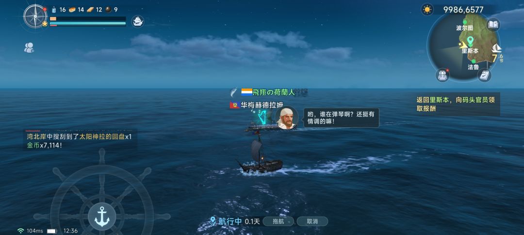 动态图片 1