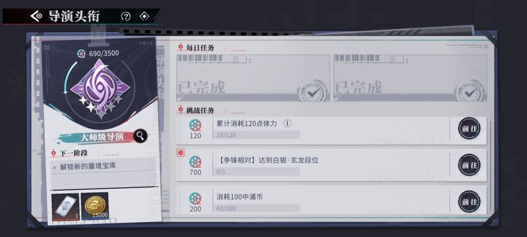 我要吐了 1