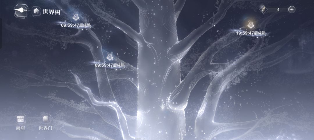 动态图片 4