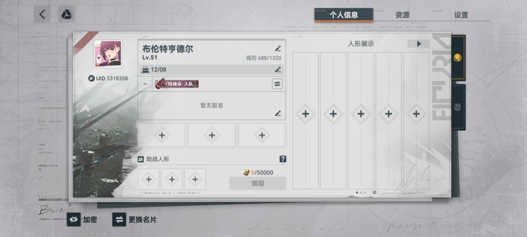 开服老号能回坑接着玩么? 2