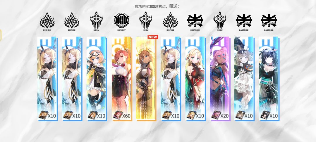 我爱绯色 5