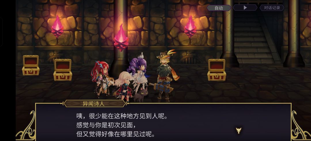 终于出了 1