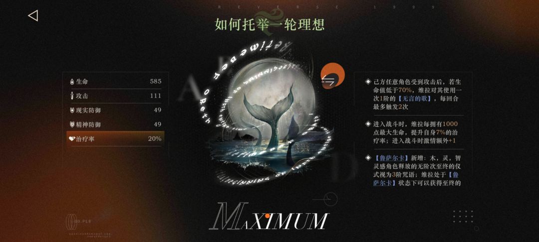 给37补塑造,还是选J 1