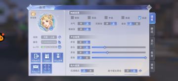 海神唐三获取攻略