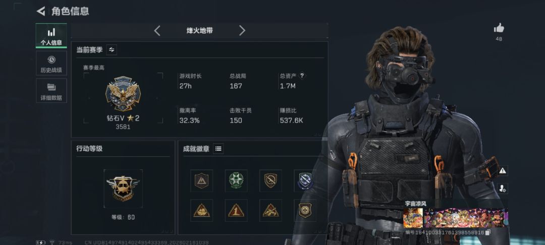 那你就继续破产吧,没人惯着 2